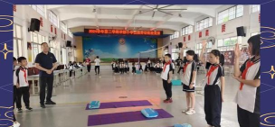 佛山顺德区羊额何显朝纪念小学