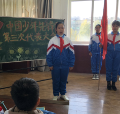 鞍山市铁东区西长甸小学