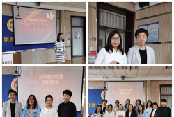 长春市宽城区宋家小学