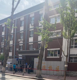 长春市明德小学