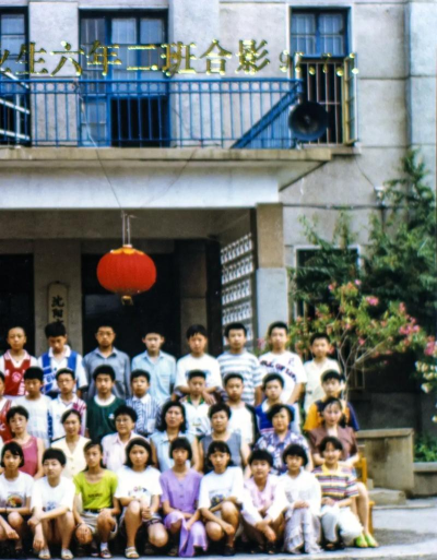 李三台子小学