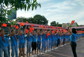 石家庄市滨河新城育龙小学