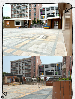 平山区福金小学