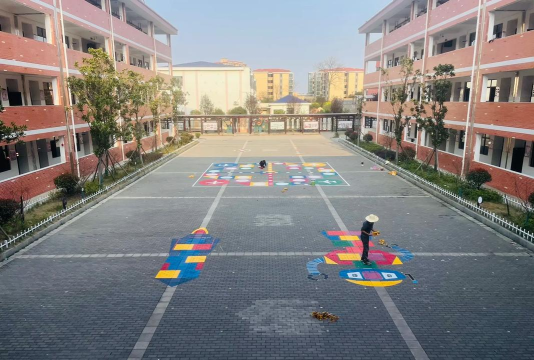 彩建小学