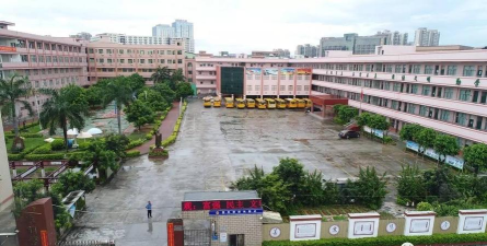 东莞市大朗东明学校