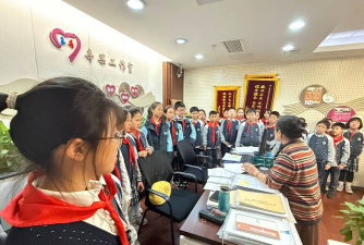 小市经济特镇中心小学