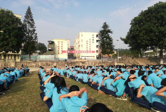 清远市清城区石角镇第二初级中学