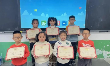 锦州市国和小学