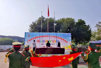 广州市花都区新芙蓉学校