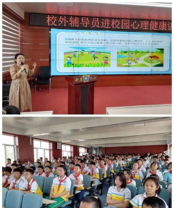 敖汉旗新惠第二小学