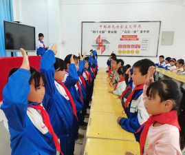 敖汉旗长胜第一小学