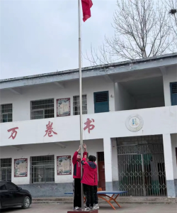大林镇中心小学