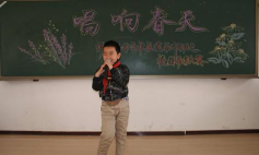 彩霞小学