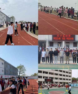 洪湖市万全镇中岭中学