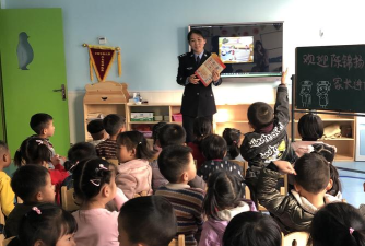 平阳县水头镇金螺号幼儿园