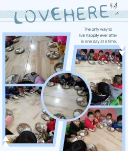 松阳县古市镇幼儿园