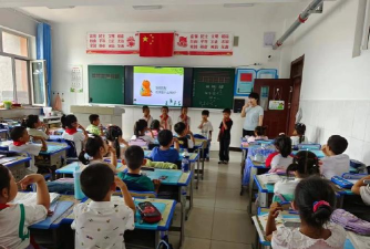 清河区第三小学