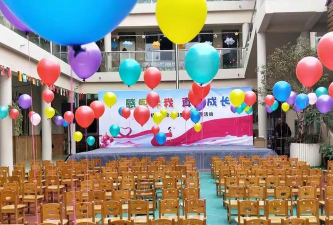 平阳县敖江镇优苗幼儿园