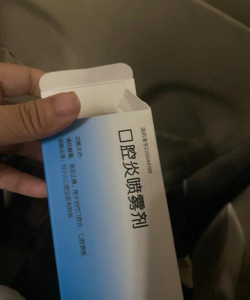 慈溪市观海卫镇盛发幼儿园