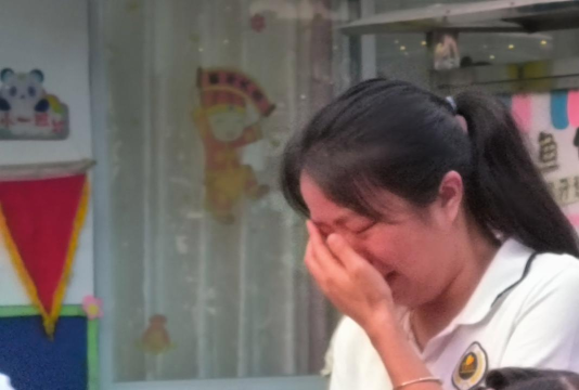 东阳市马宅镇雅坑幼儿园