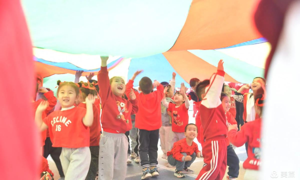 温岭市泽国凤城幼儿园