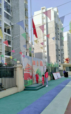 东阳市千祥镇南路幼儿园