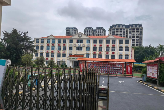 揭阳市榕城区德才实验学校