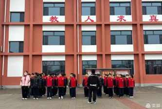 王官营镇王官营小学