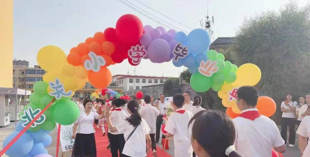 唐山市丰润区北关小学