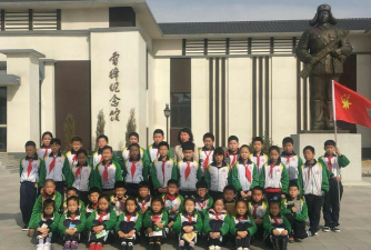 葫芦岛市连山区新台子镇中心小学