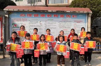 通城县关刀镇云溪初中