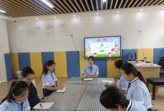 临安市岛石镇呼日辅导小学幼儿园