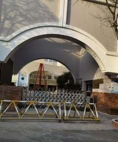 南京军区空军后勤部机关幼儿园