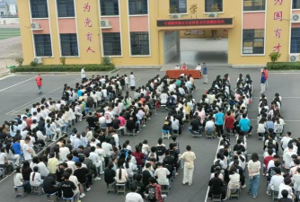 湖北省崇阳县石城镇实验中学