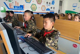 乌拉特后旗第一完全小学