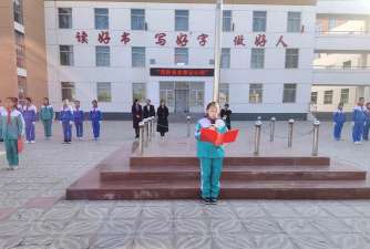 杭锦后旗西城小学