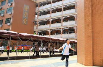 佛山市顺德区大良南江中学