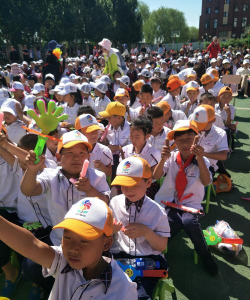 沈阳市铁西区宁官实验学校(小学部)