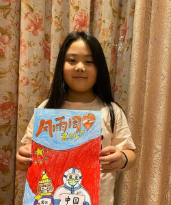 沈阳市岸英小学