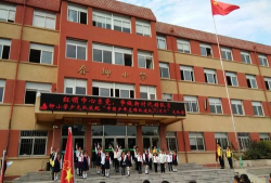 大连市沙河口区春柳小学