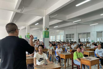 恩施市沙地乡初级中学