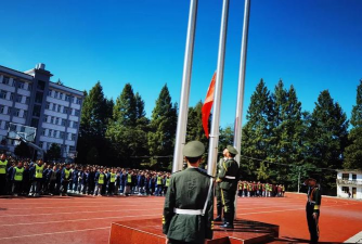 利川市团堡镇初级中学