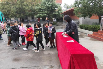 深圳市福田区欣欣学校