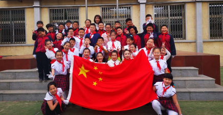 沈阳市铁西区兴工街第四小学(兴工四校)