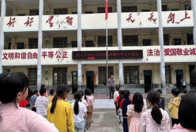 荷田乡中心小学