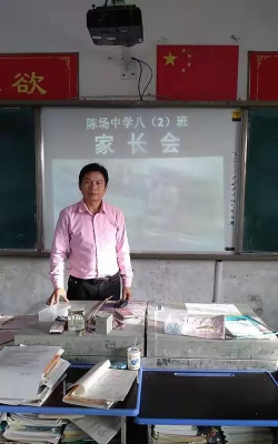 仙桃市陈场一中