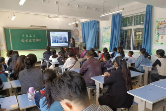 丛台区河西小学