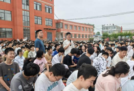 河北省邯郸市峰峰矿区临水镇竹林小学