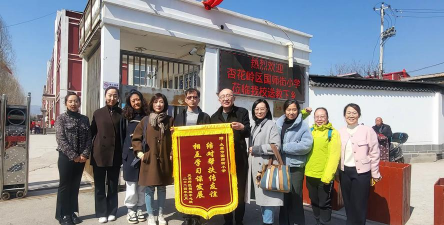 太原市尖草坪区柏板乡镇城中心校