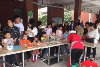 三水市妇联幼儿园